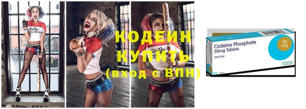 дживик Абдулино