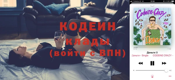 дживик Абдулино