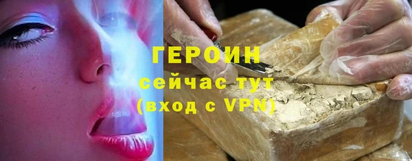дживик Абдулино