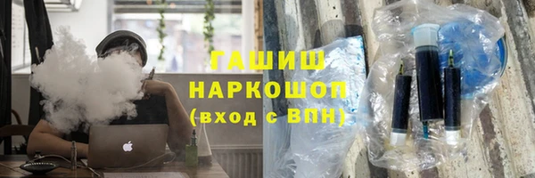 скорость Алексеевка