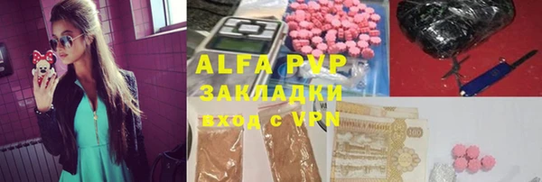 дживик Абдулино