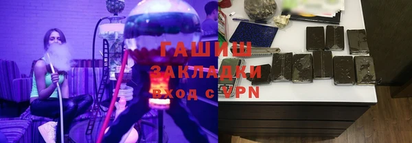 соль ск Алексин