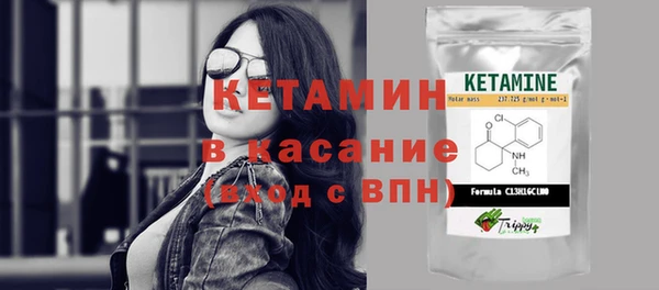 дживик Абдулино