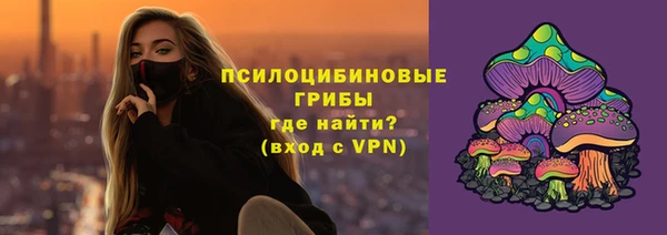 дживик Абдулино