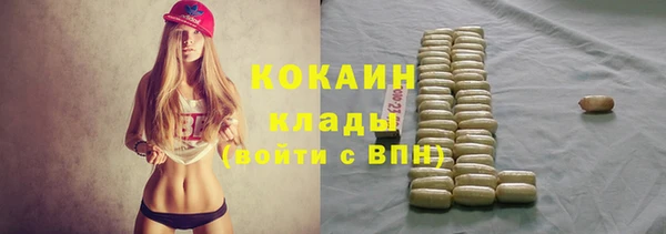 дживик Абдулино