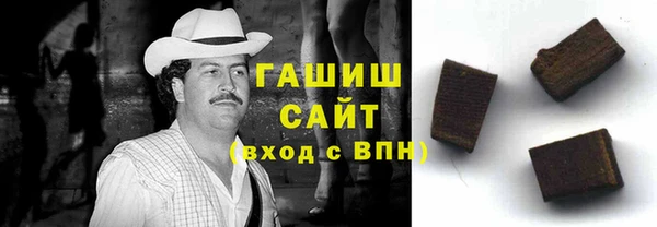 mdpv Алзамай