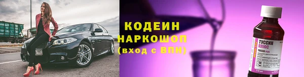 дживик Абдулино