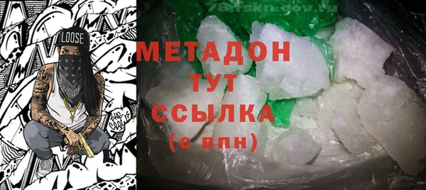 соль ск Алексин
