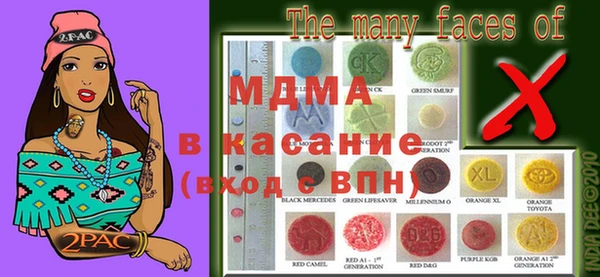 соль ск Алексин