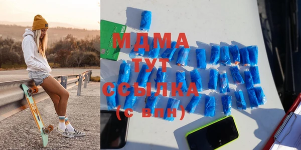 mdpv Алзамай