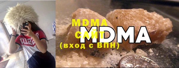 дживик Абдулино