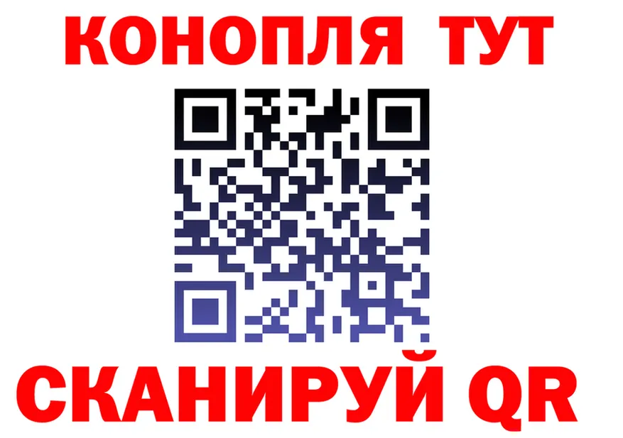 АМФ VHQ зеркало маркетплейс МЕГА Новочеркасск