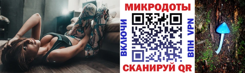 хочу наркоту  Новочеркасск  Псилоцибиновые грибы GOLDEN TEACHER 